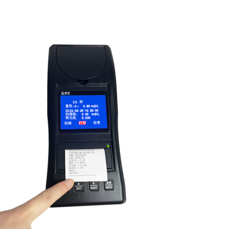 水質(zhì)重金屬檢測(cè)儀測(cè)試結(jié)果