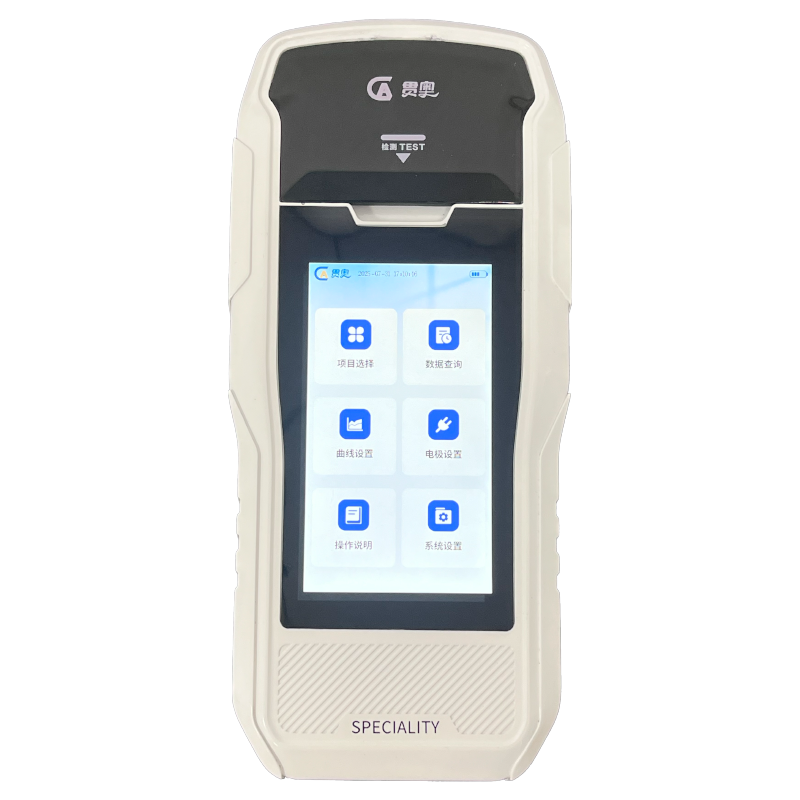 多參數(shù)水質(zhì)檢測儀展示